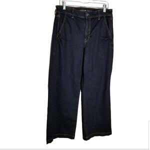 American Eagle Jeans Women's 12 Super Stretch High Rise Baggy Wide Leg 32X31.5